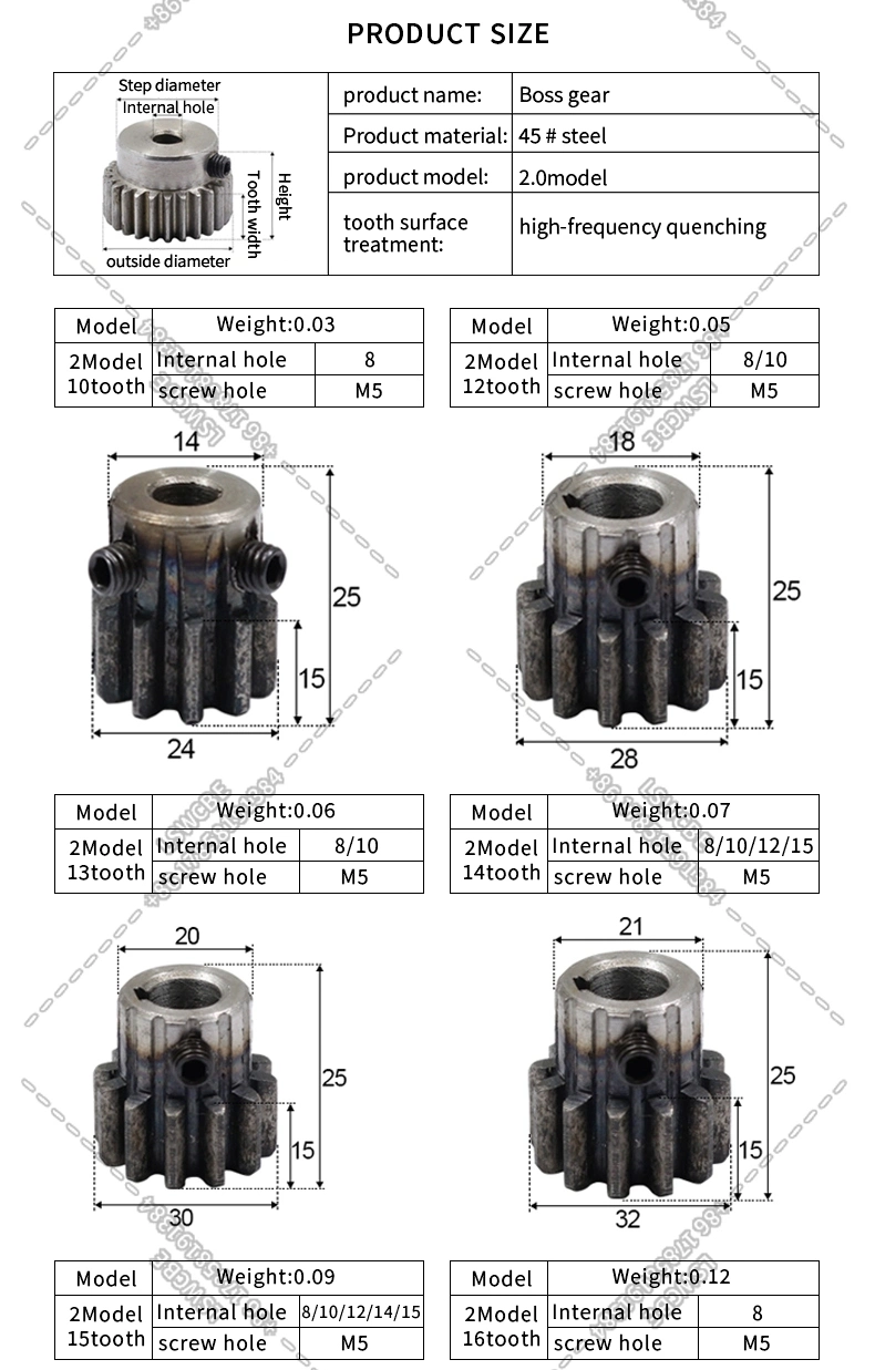 Harden Cylindrical Spur Gear Transmission Pinion Top Wire