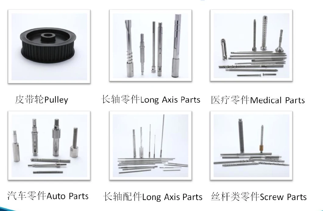 Custom CNC Stainless Steel Guide Rail Bracket for Medical Industry