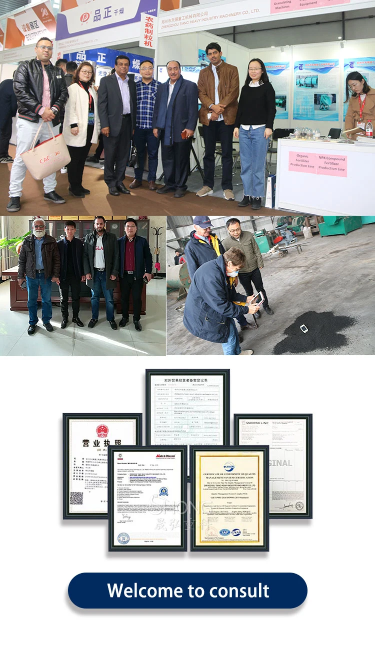 Ammonium Phosphate Wet Type Rotary Drum Granulator NPK Compound Fertilizer Production Line