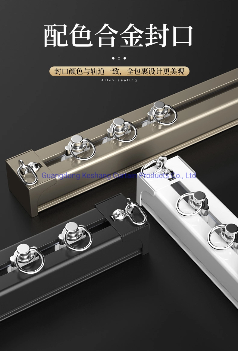 Thickened Straight Aluminium Curtain Track Sliding Smooth Mounted Curtain Tracks