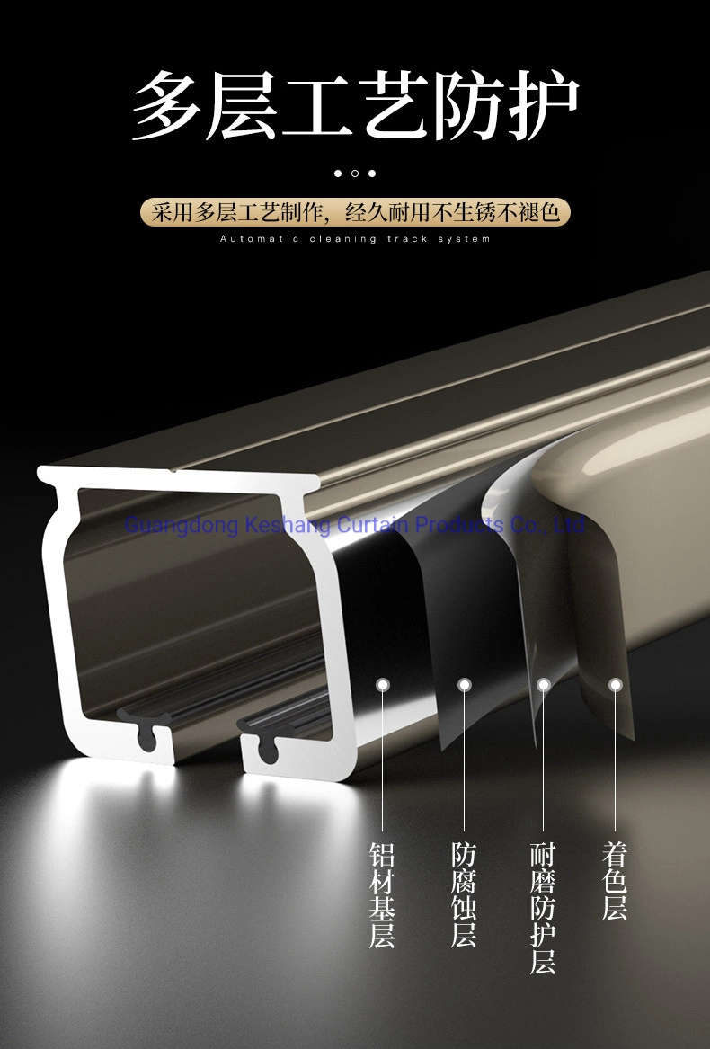 Thickened Straight Aluminium Curtain Track Sliding Smooth Mounted Curtain Tracks