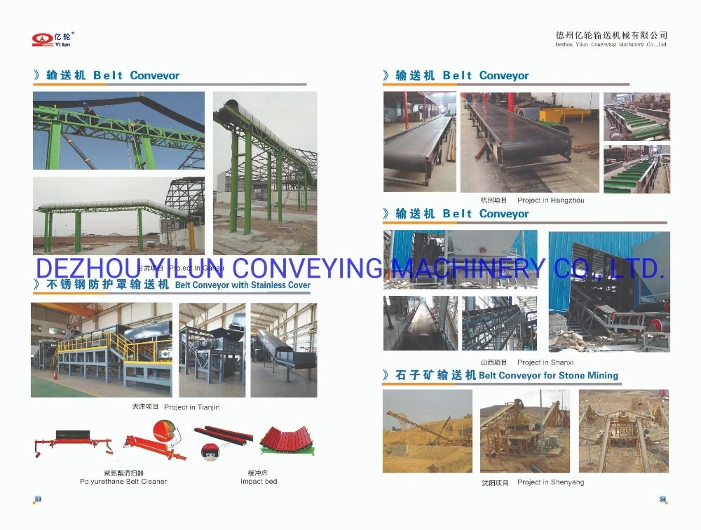 Rubber Conveyor Belt Manufacturing 500-2400mm Conveyor System for Sale B800