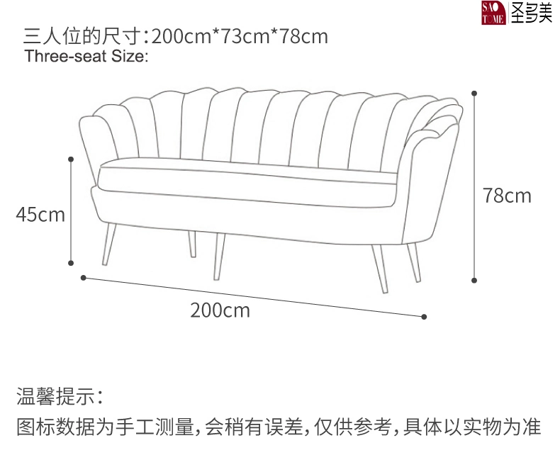 Interior Armchair Hotel Living Room Sofa Chair