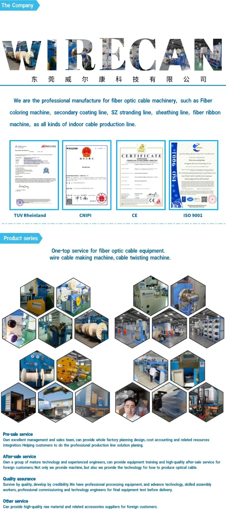 (Steel-aluminum) on-Line Seam Welding Device