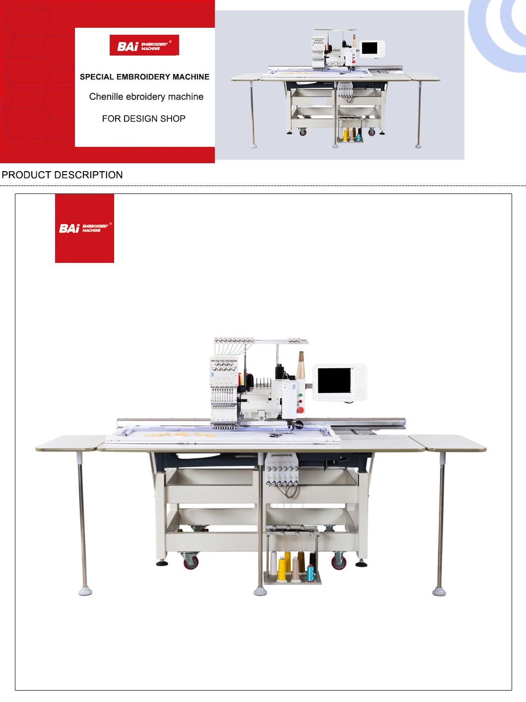 Bai Single Head Commercial Computerized Chenille Embroidery Machine Price