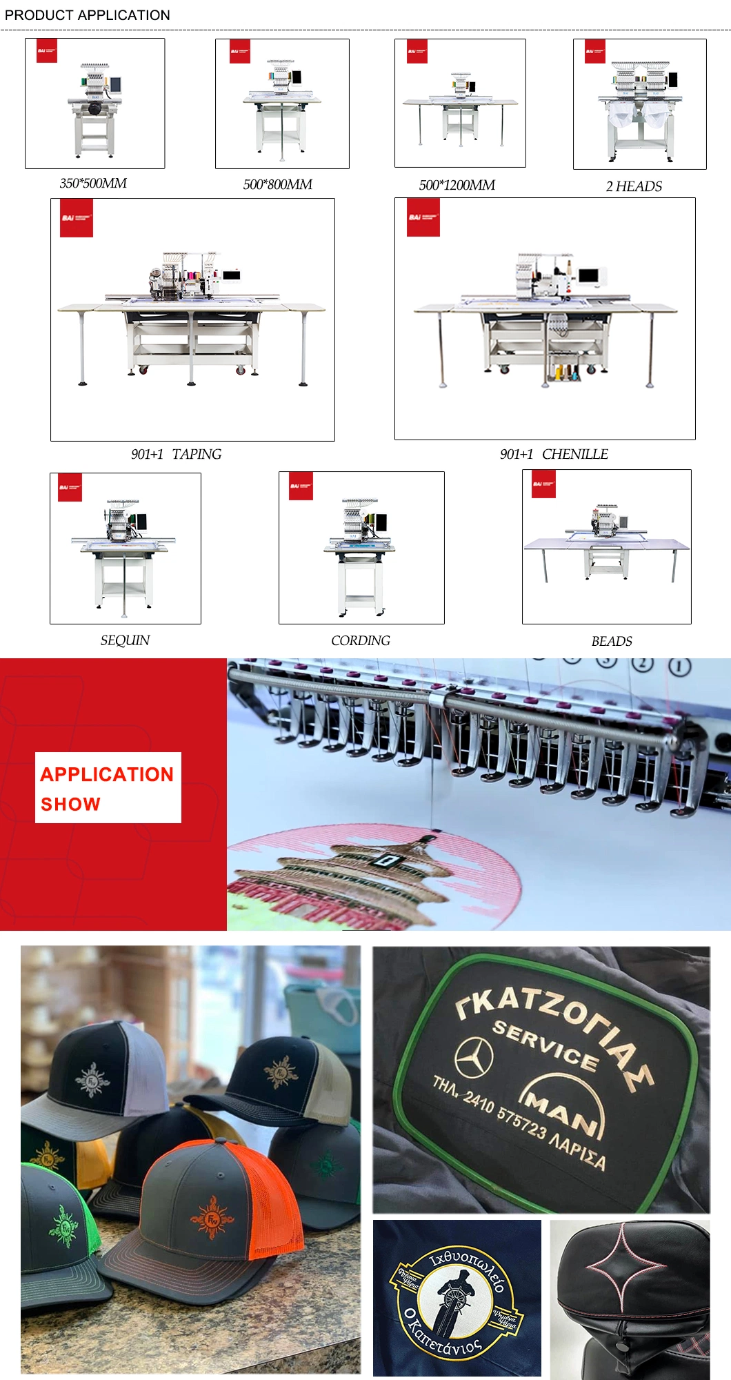 Bai Single Head Computer 12/15 Needle Leather Sewing Machine Embroidery Machine Quality Service