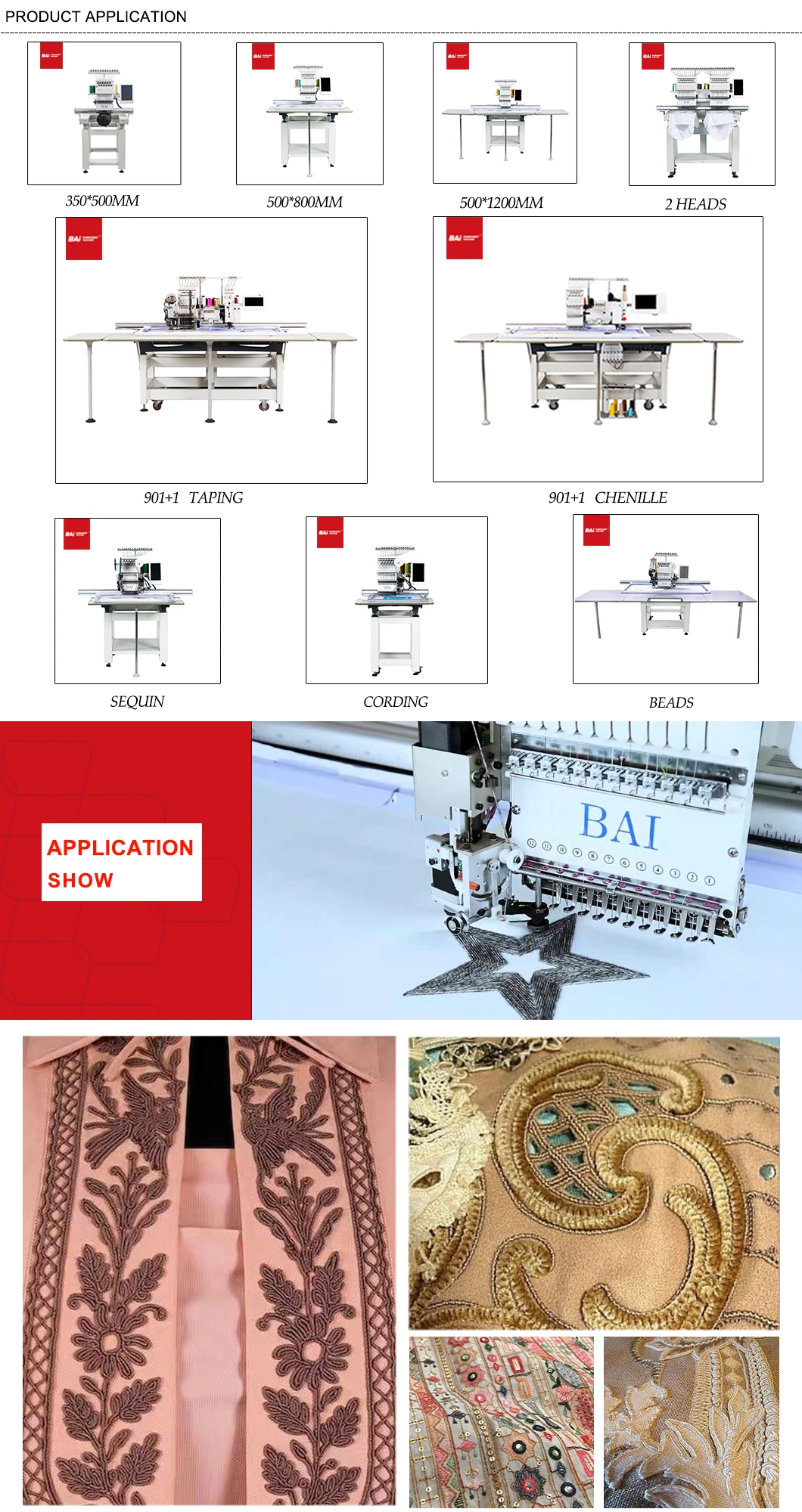 Bai Big Embroidery Area Single Head 12 Needle Special Cording Hat Embroidery Machine