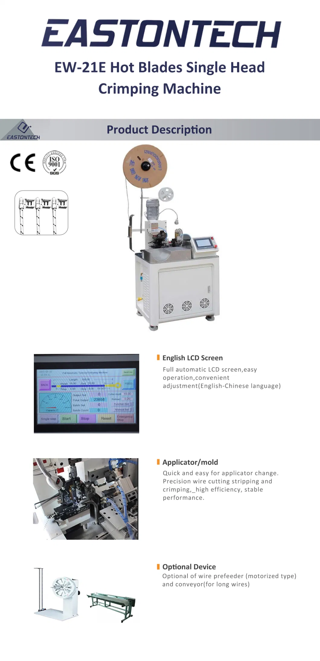 Hot Blades Single Head Stripping and Crimping Machine