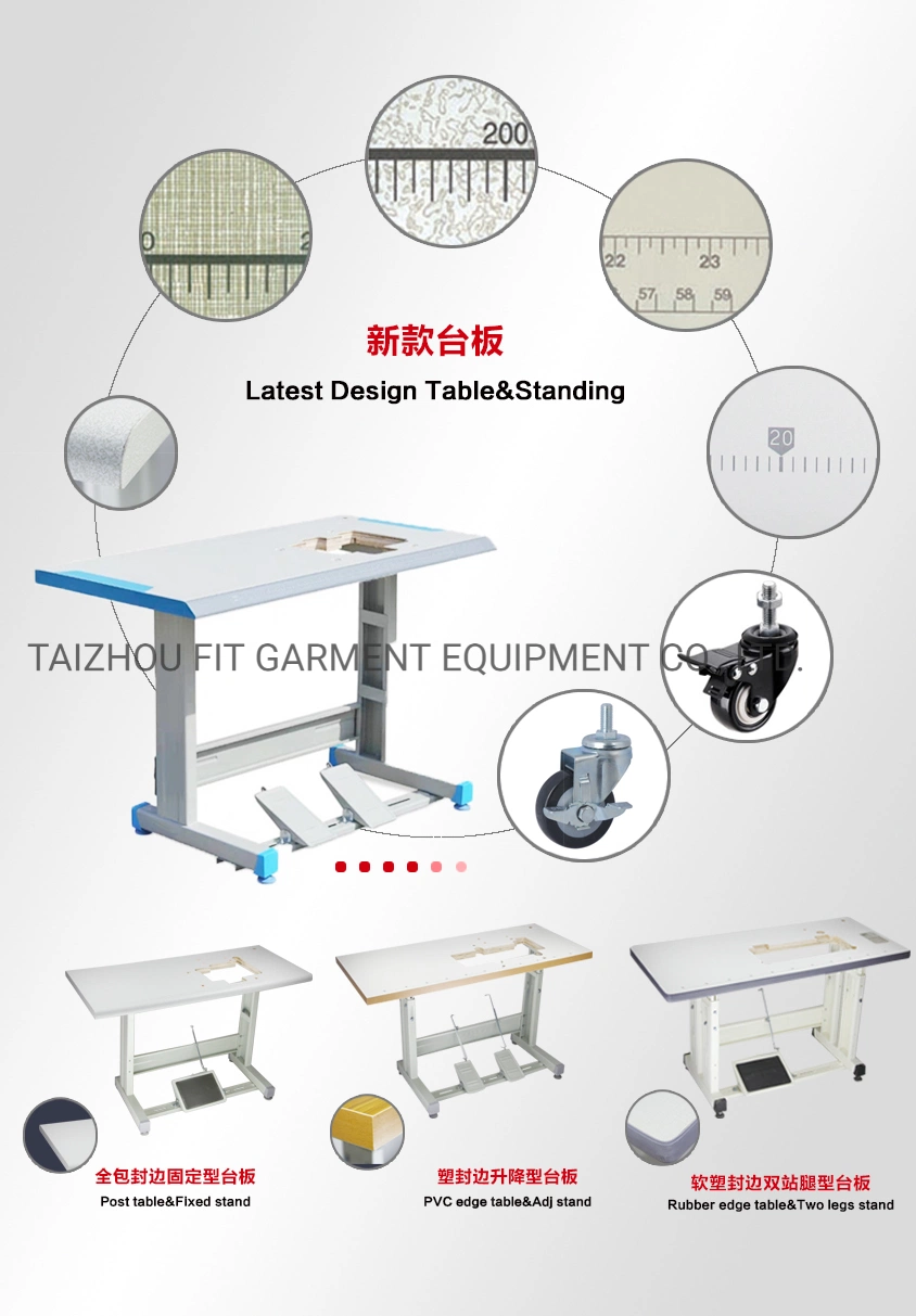 Direct Drive Flat Bed with Elastic Device Industrial Sewing Machine (FIT 500D-05CB)