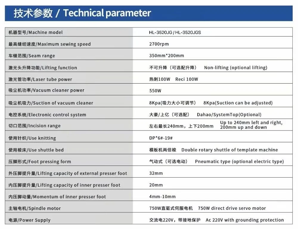 Liftable Round Tube Automatic Garment Clothing Pocket Opening Sewing Machine with Laser Cutter