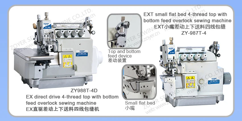 Zy988n-4da Zoyer Ex Series 4-Thread Super High Speed Auto Trimmer Full Automatic Overlock Sewing Machine