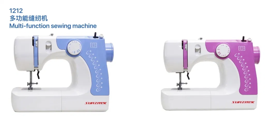 1212 Domestic Mini Portable Electric Multi Functions Household Sewing Machine