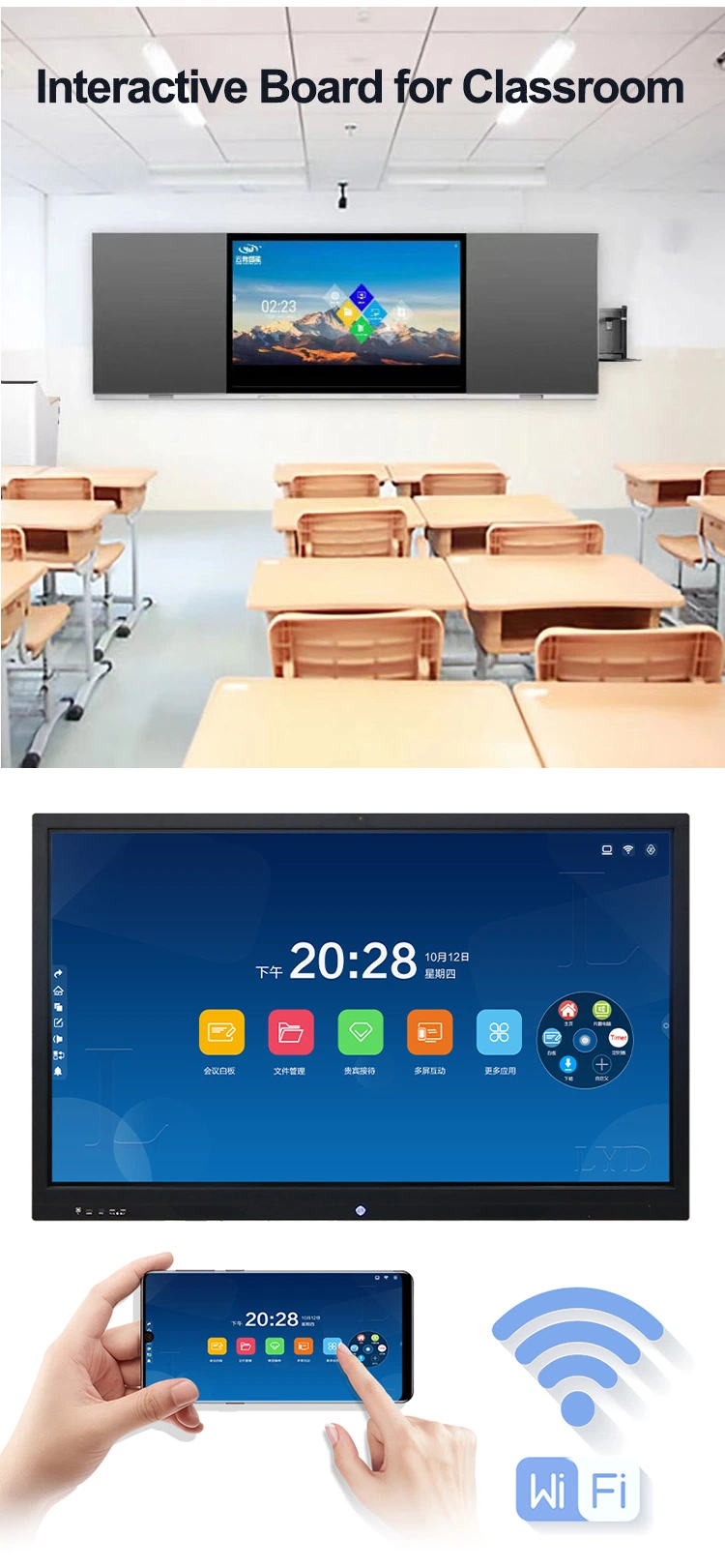 OEM ODM Big Size 86 100 Inch Educational Interactive Whiteboard Touch LCD Screen Smart Board