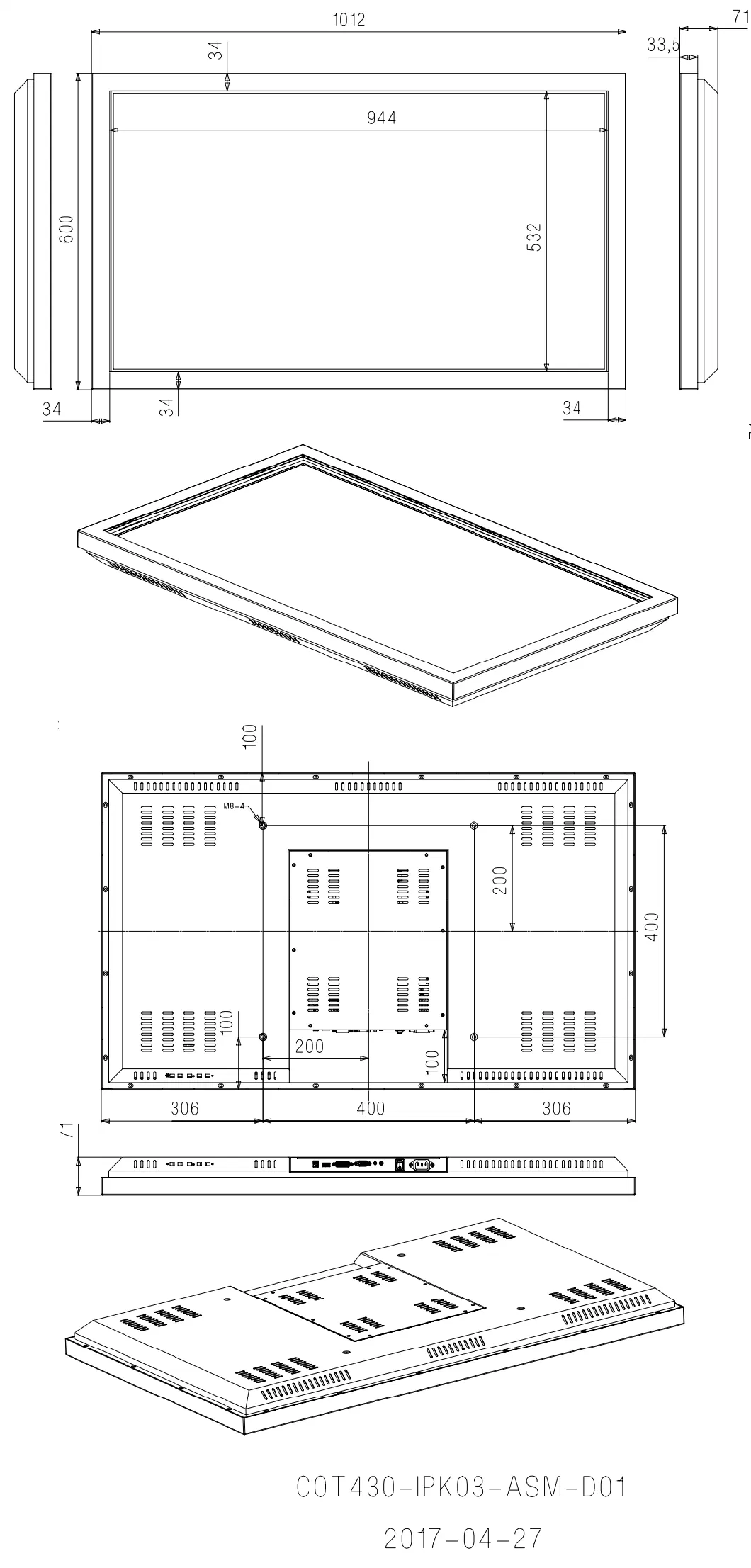 43 Inch Large LCD Touch Screen Monitor