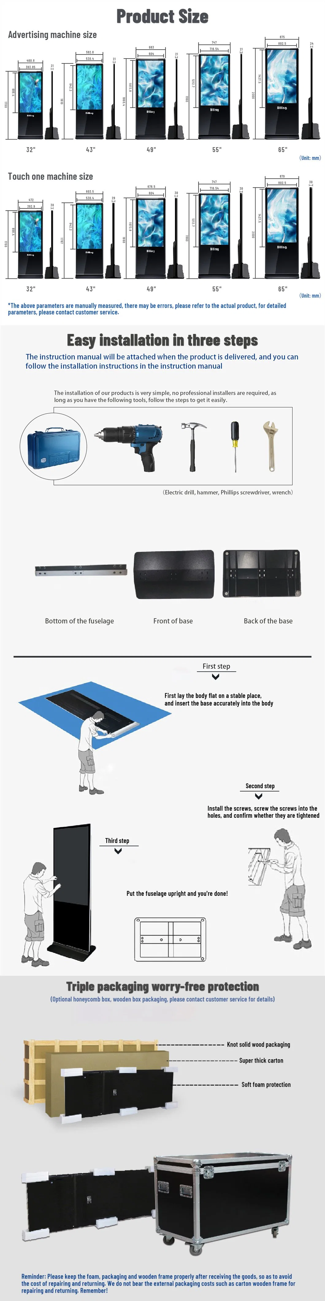 Totem Floor Stand 32 43 49 50 55 65 75 Inch Vertical Interactive Touch Screen Advertising Digital Signage Kiosk Digital Display Video LCD Screen 55&quot;