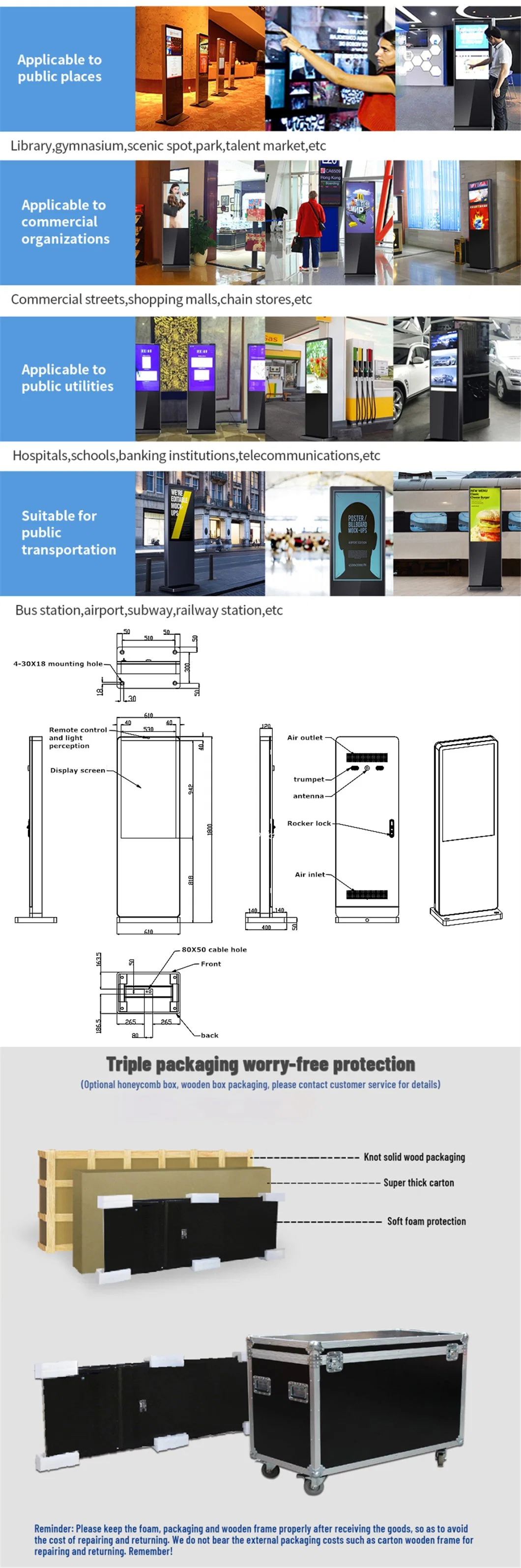 Automatic Brightness Adjustment Android Network Player Floor Stand Outdoor Digital Signage Advertising Banners Touchscreen Kiosk Outdoor TV Monitor