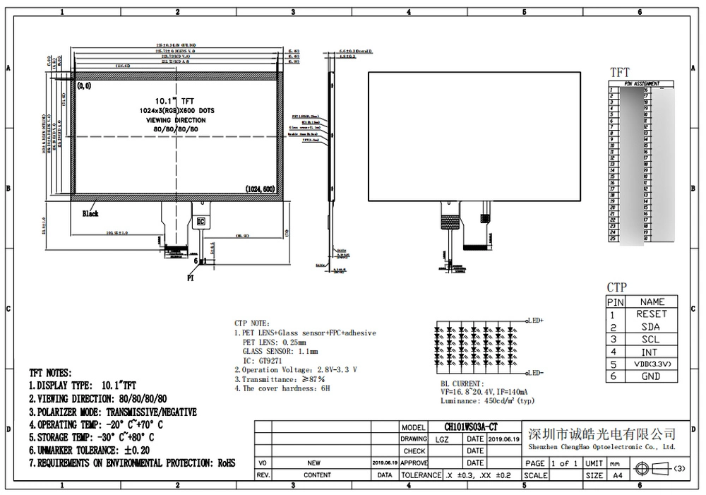 Capacitive Touch Screen 10.1 Inch 1024*600 TFT LCD Display Module