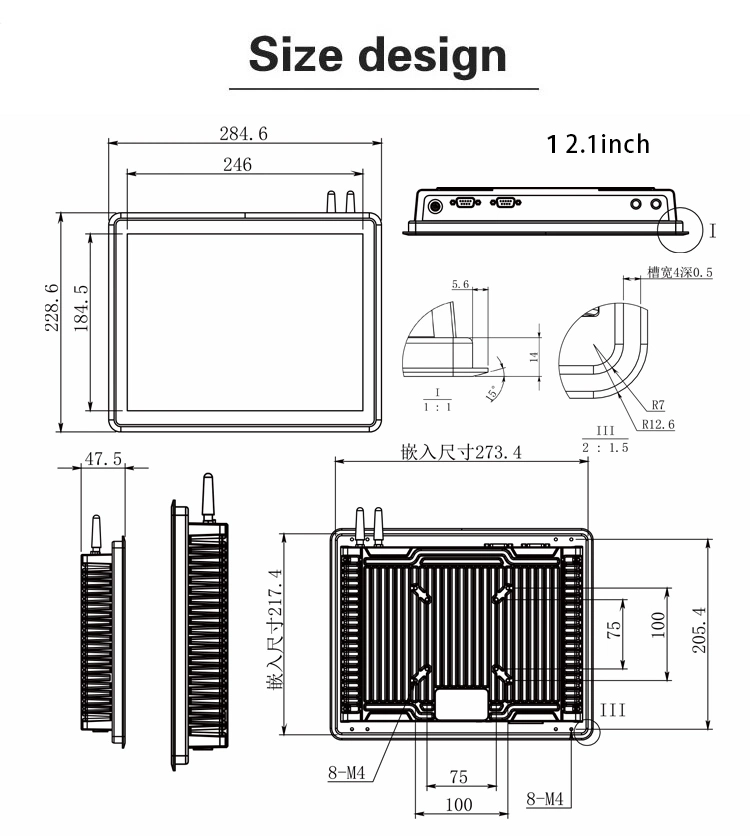 Full IP65 12.1 Inch Industrial Panel PC with Touch Screen