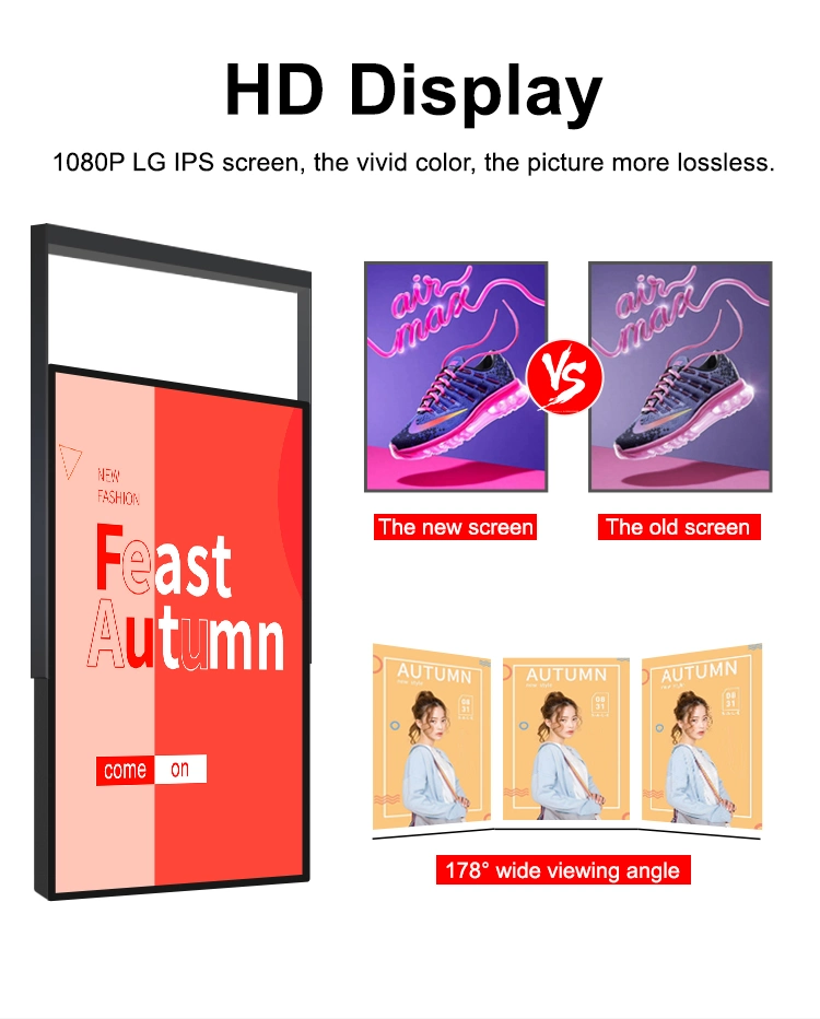 65 Inch Ultra Bright LCD Real Estate Digital Displays Android Network Window Commercial Display Screen