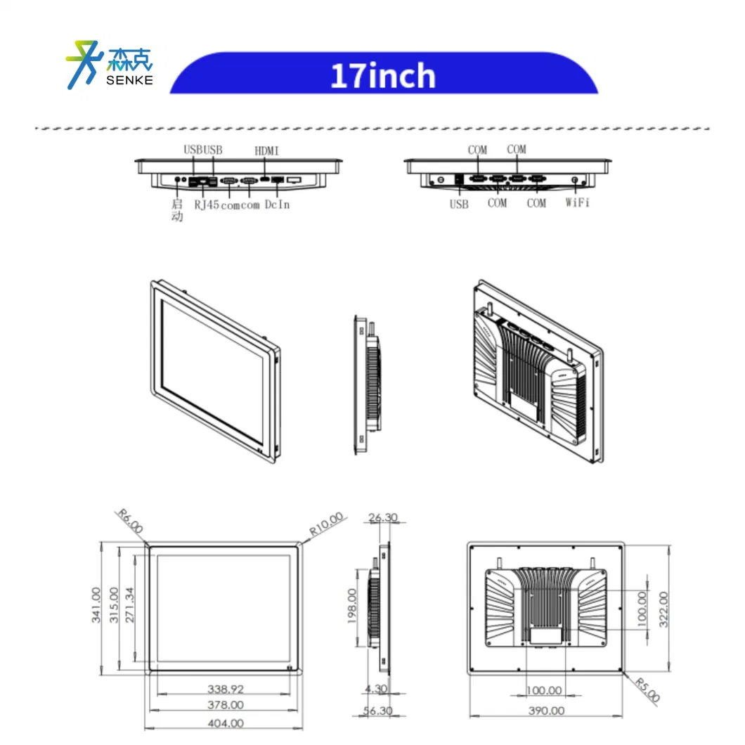 Senke 1024*1280 17&quot; 19&quot;Industrial Panel Computer Industrial PC Industrial Touch Screen Panel Computers Industrial Touch Panel PC Waterproof Industrial Panel PC