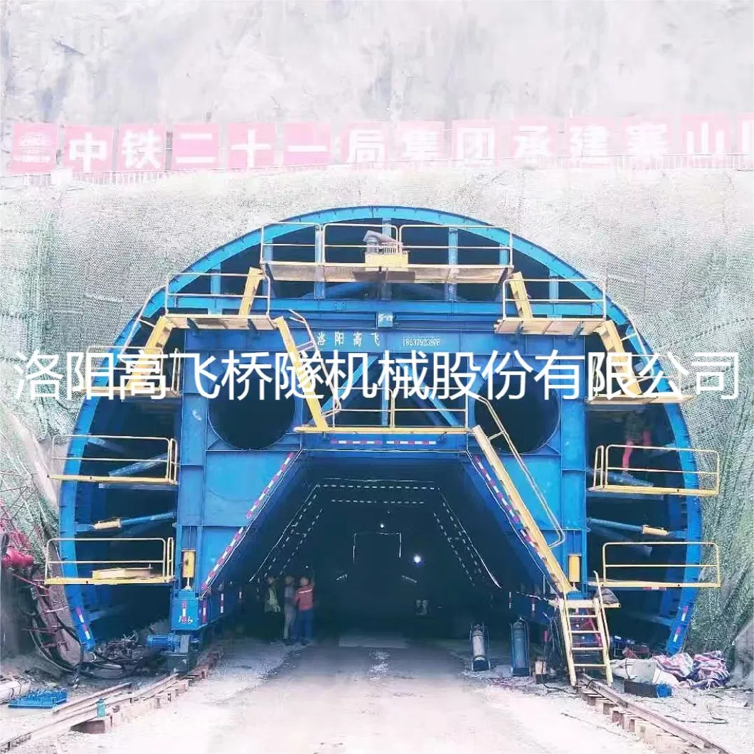 Tunnel Concrete Construction Lining Trolley