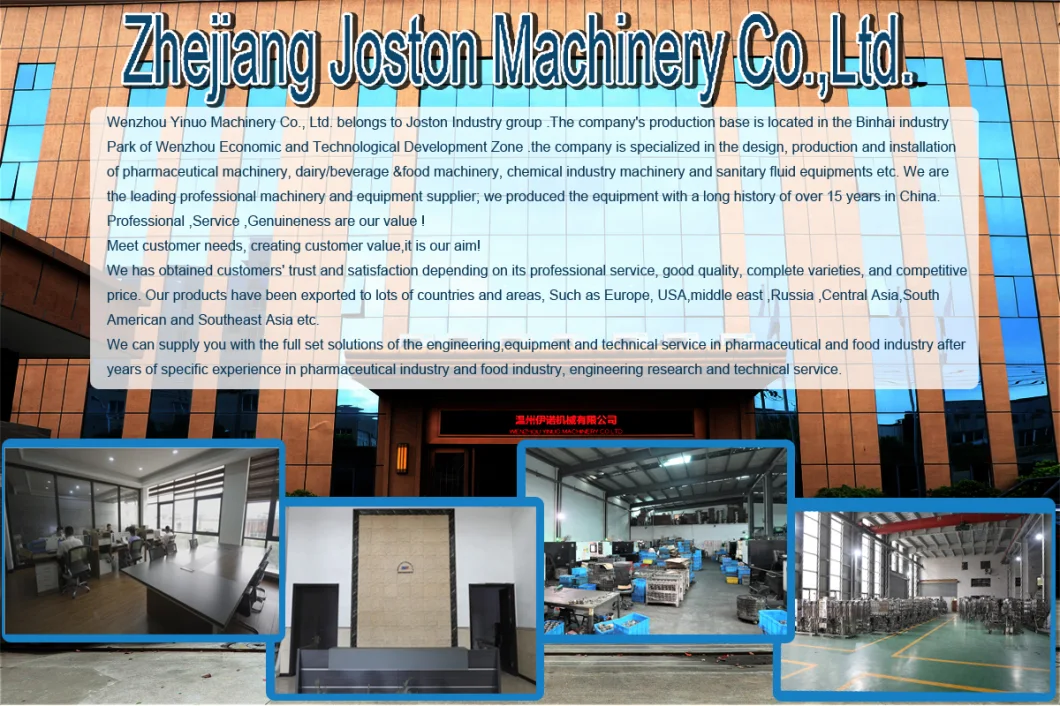 Stainless Steel SS304/316 Juice Milk Dairy Steam Heating Jacketed Automatic Liquid Homogenizer Mixing Tank Series