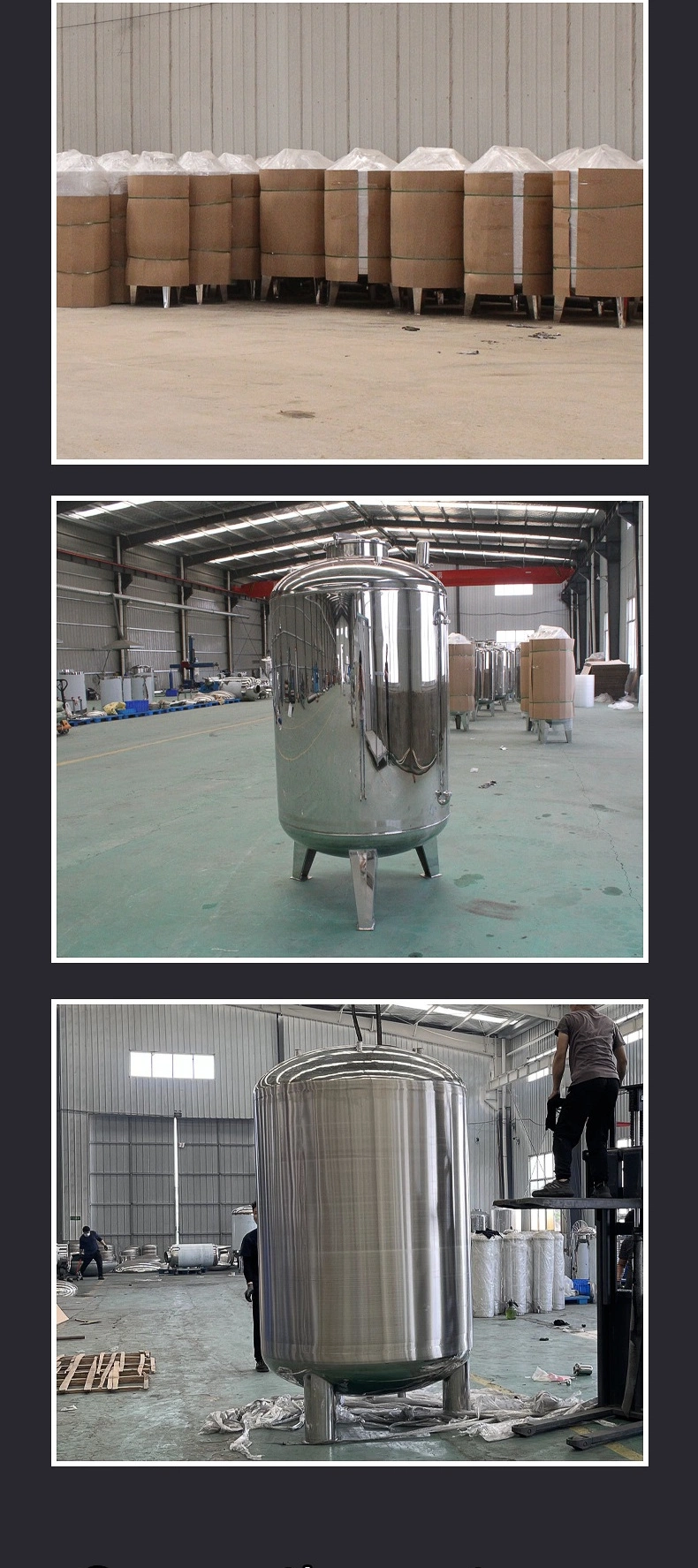 Top Quality 500L Aseptic Removable Anti-Corrosion Stainless Steel Storage Tank for Food Machinery