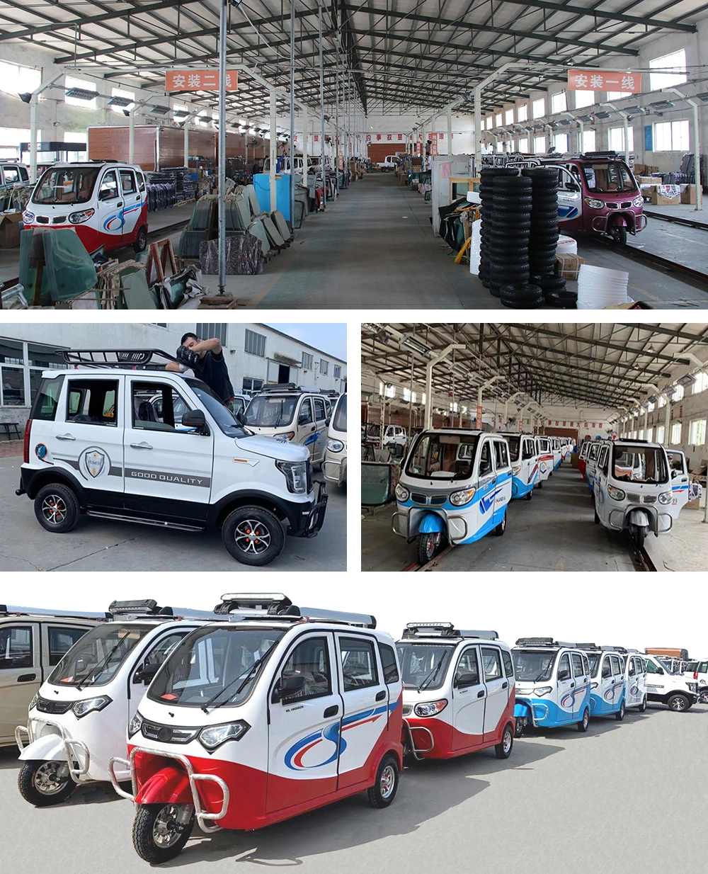 Electric Vehicle Pick up 300kg Loading Capacity Electric Car for Cargo.