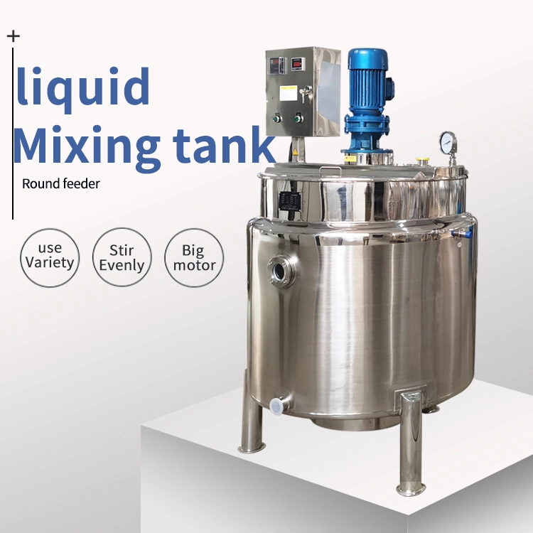 Liquid Soap Mixing Double Layer Chemical Liquid Mixing Tank