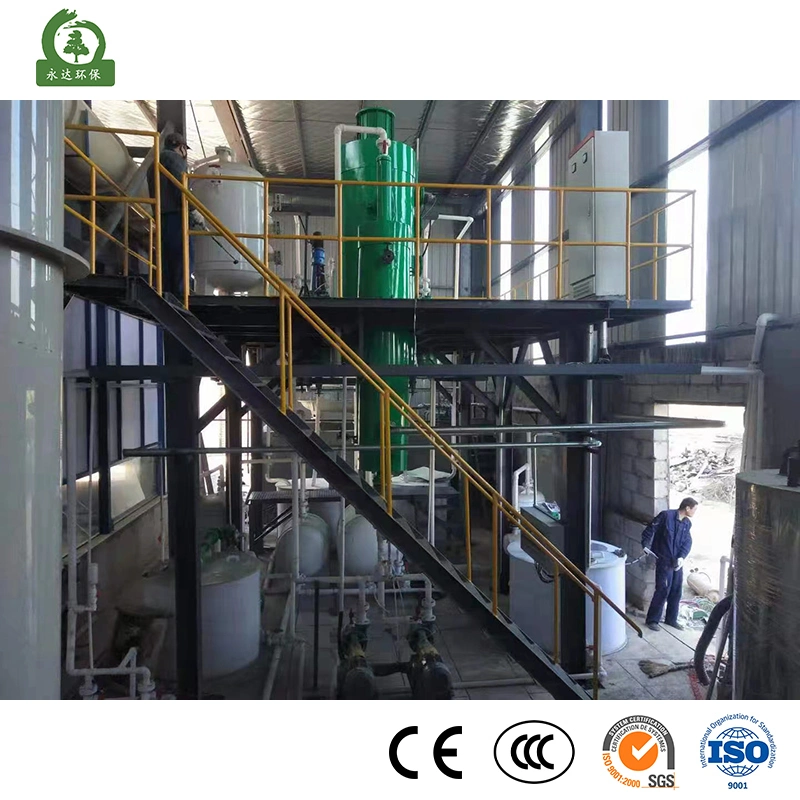 Yasheng China Waste Acid Treatment Equipment Manufacturer Pickling and Washing Wastewater Treatment Equipment