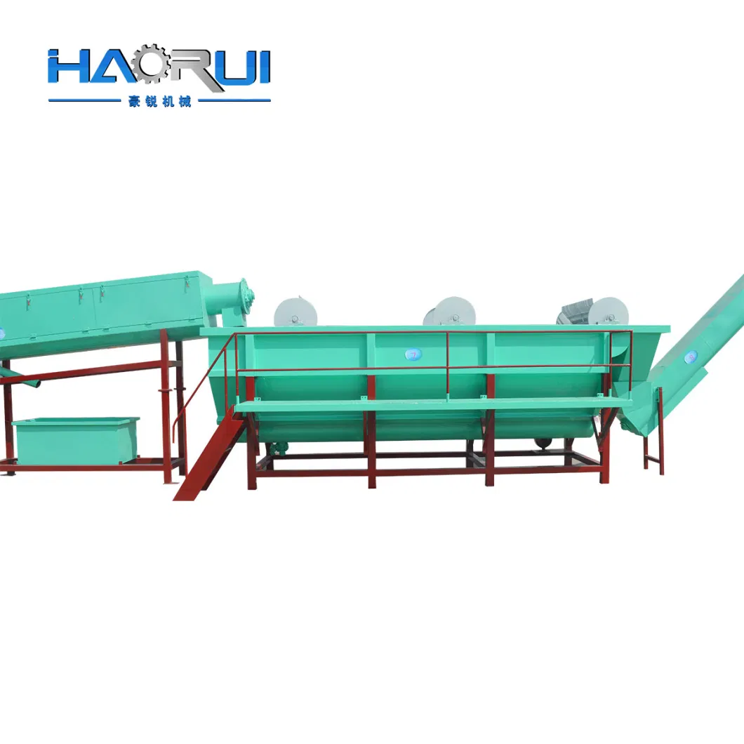 Plastic Washing Machine Plastic Floating Rinsing Tank Plastic Washer Haorui Product