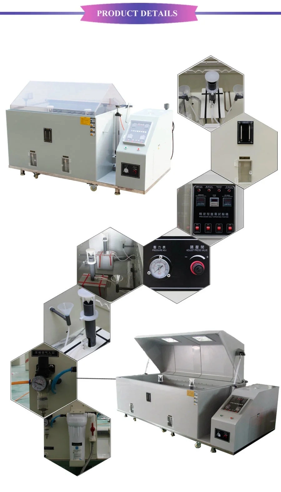 Industrial Environment Salt Spray Corrosion Test Chamber for Lock Test