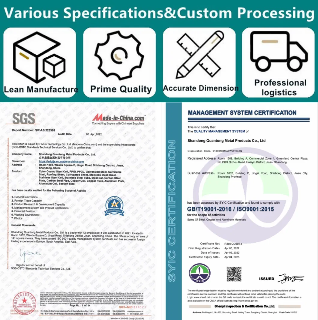 Q235 Q195 3mm 4mm Low Carbon Steel Wire Rod