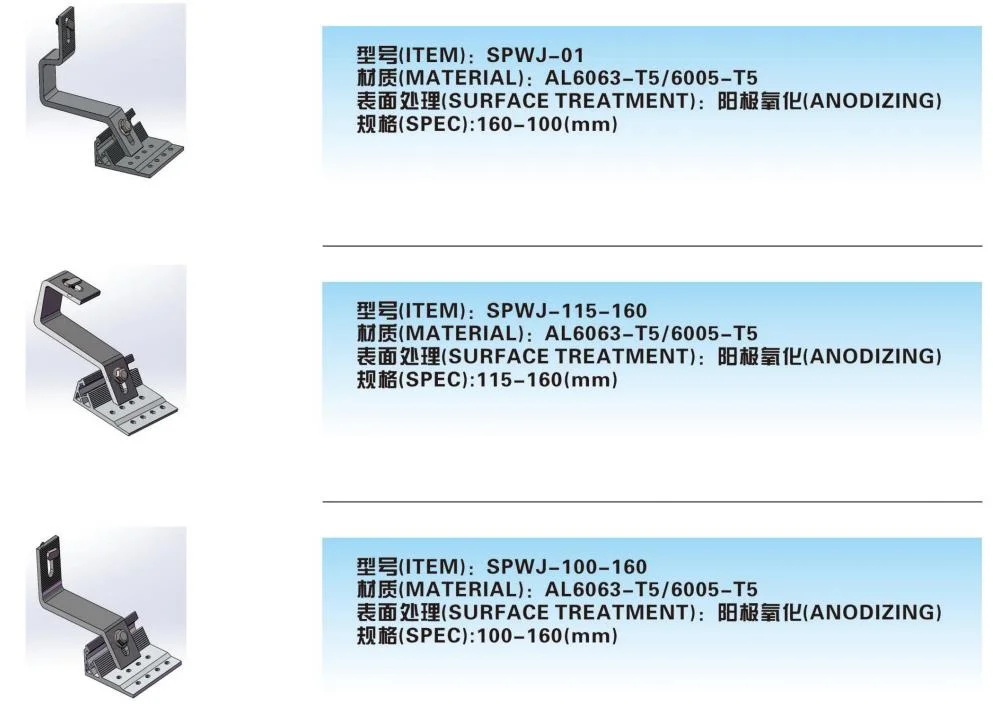 Aluminum Solar Frame of Roof Hook