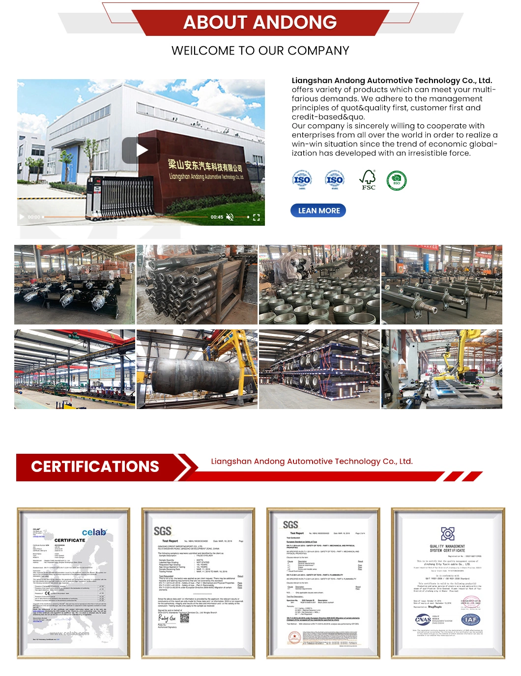 Anton Truck Trailers, Mixers, Container Chassis, Frame Production