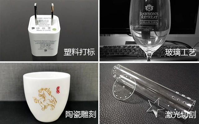 PCB Laser Marking Machine PCB Laser Printer Etching Equipment