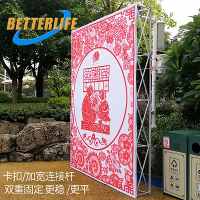 Wholesale Cheap 8FT Aluminum Adjustable Kit 7X5FT Holder 10X10 Heavy Duty Telescopic Jumbo Stand Clips Party Event Step and Repeat Photo Booth Backdrop