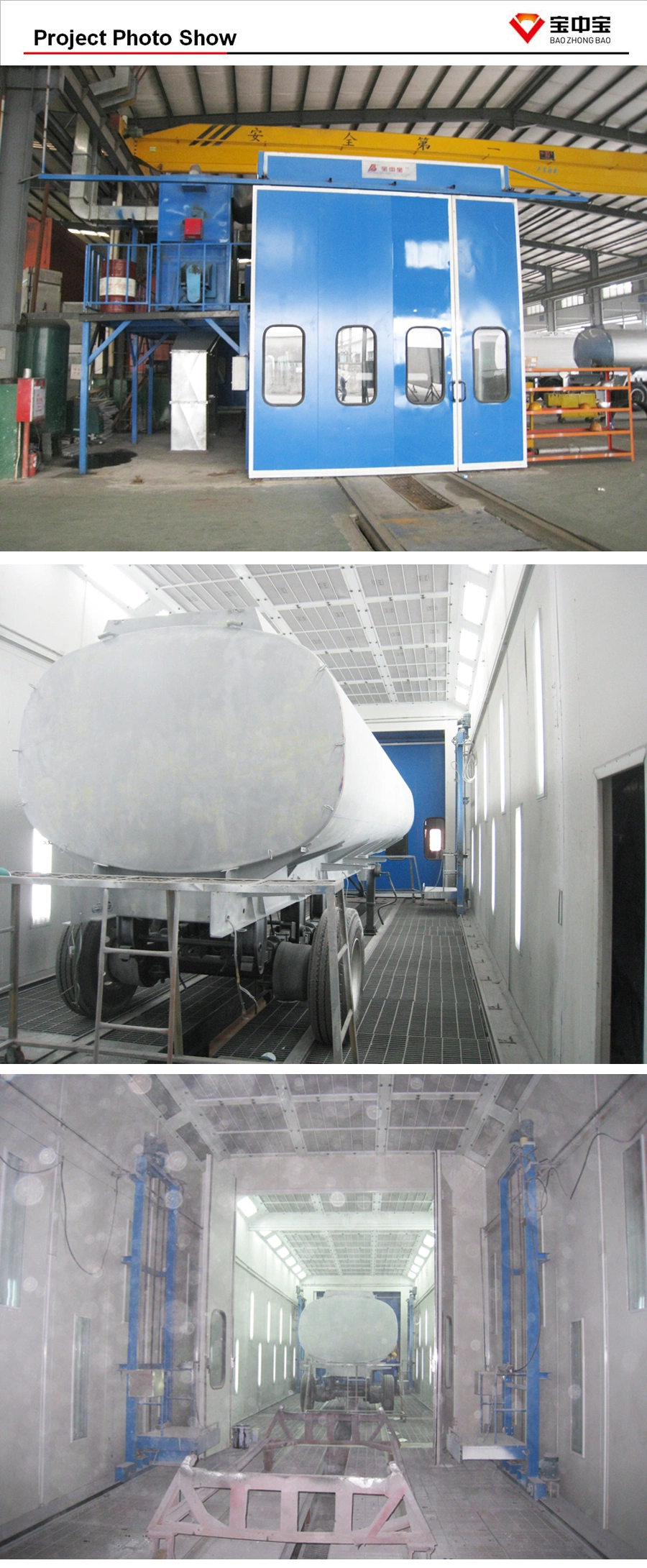 Industrial Spray Painting Booth for Sale Tanker Spray Booth