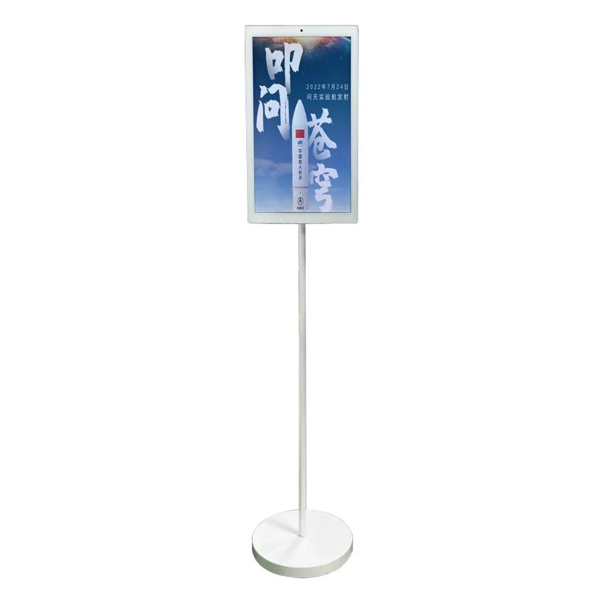 21.5 Inch Touch Screen Magic Mirror Android Media Player Digital Signage Photobooth Kiosk