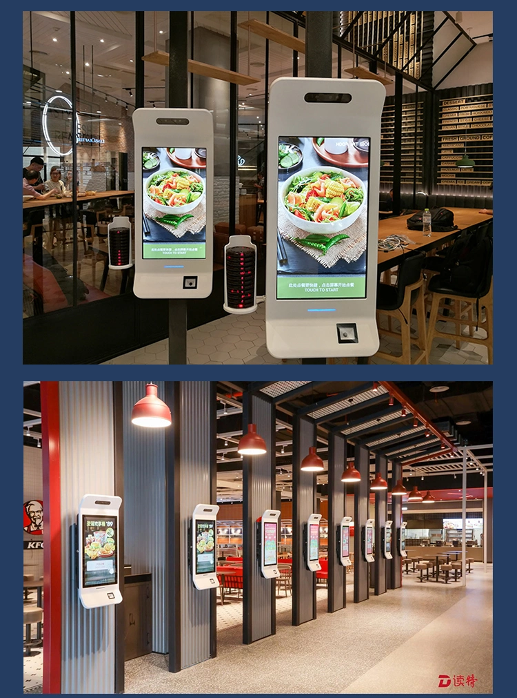 Cashless Queue up Self Service Online Ordering Automated Terminal Interactive Touch Screen Mobile Payment Kiosk