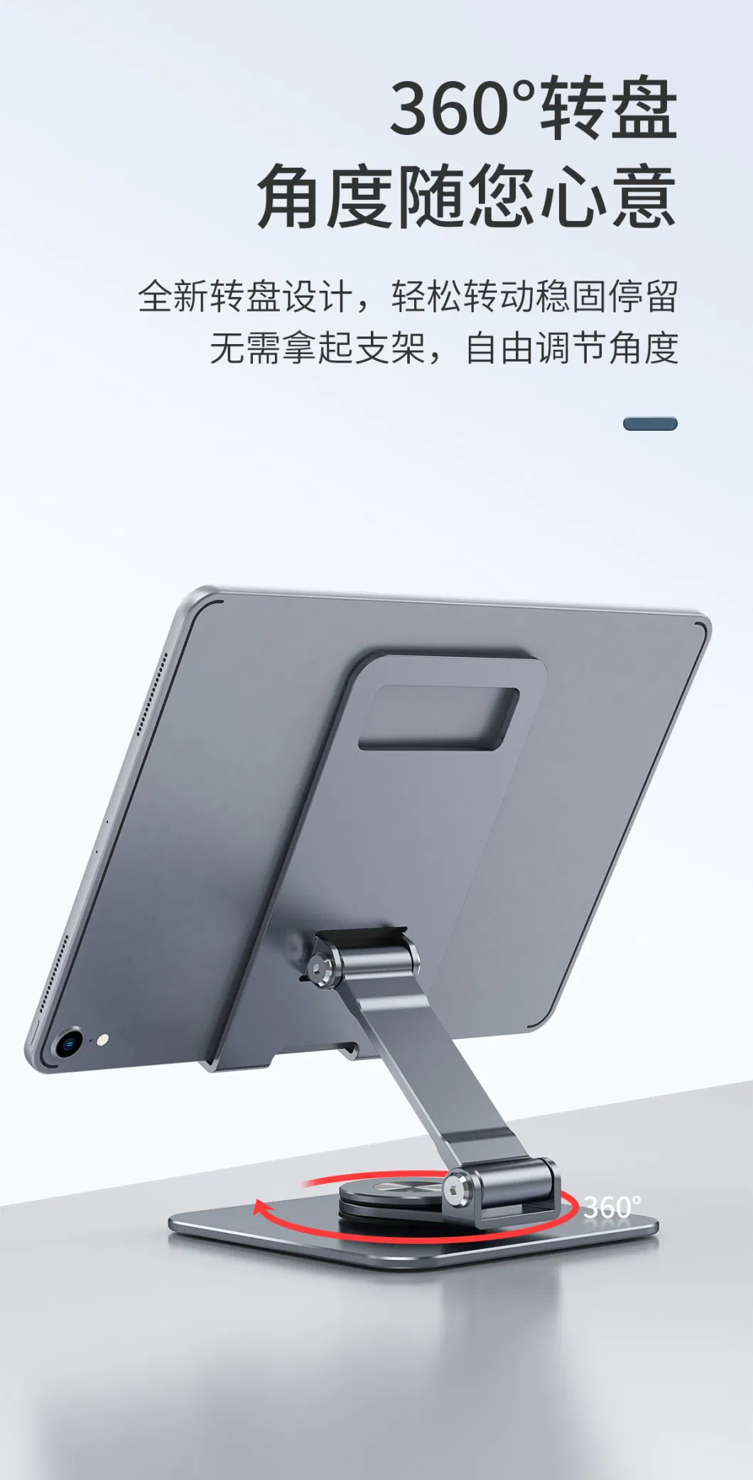 Metal Desktop Tablet Holder Table Cell Foldable Extend Support Desk Mobile Phone Holder 360 Degree Rotatable Stand for iPhone iPad Adjustable