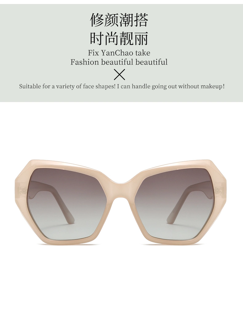 New Fashionable Rectangular Large Frame Men Personalized Factory Customized Women Leisure Retro Sunglasses