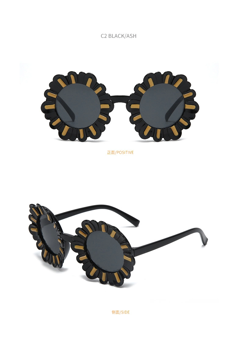 Cartoon Cartoon Sunflower Sunglasses for Children UV Protective Flower Sunglasses for Babies Sun Protection Glasses