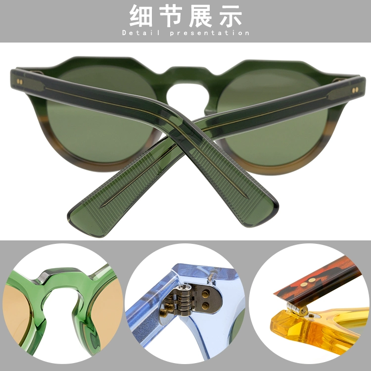 Women&prime;s Sunglasses Polygonal Color Stitching Polarized Man Eyeglasses Frames Optical