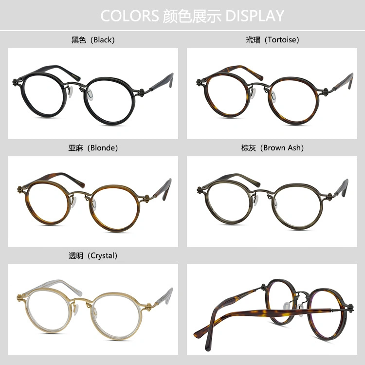 Thin Black Wholesale Optical Glasses Anti Blue Ray Eyeglasses New High Quality Brand Foldable Reading Glasses Men Trendy Titanium Round Eyewear Frame