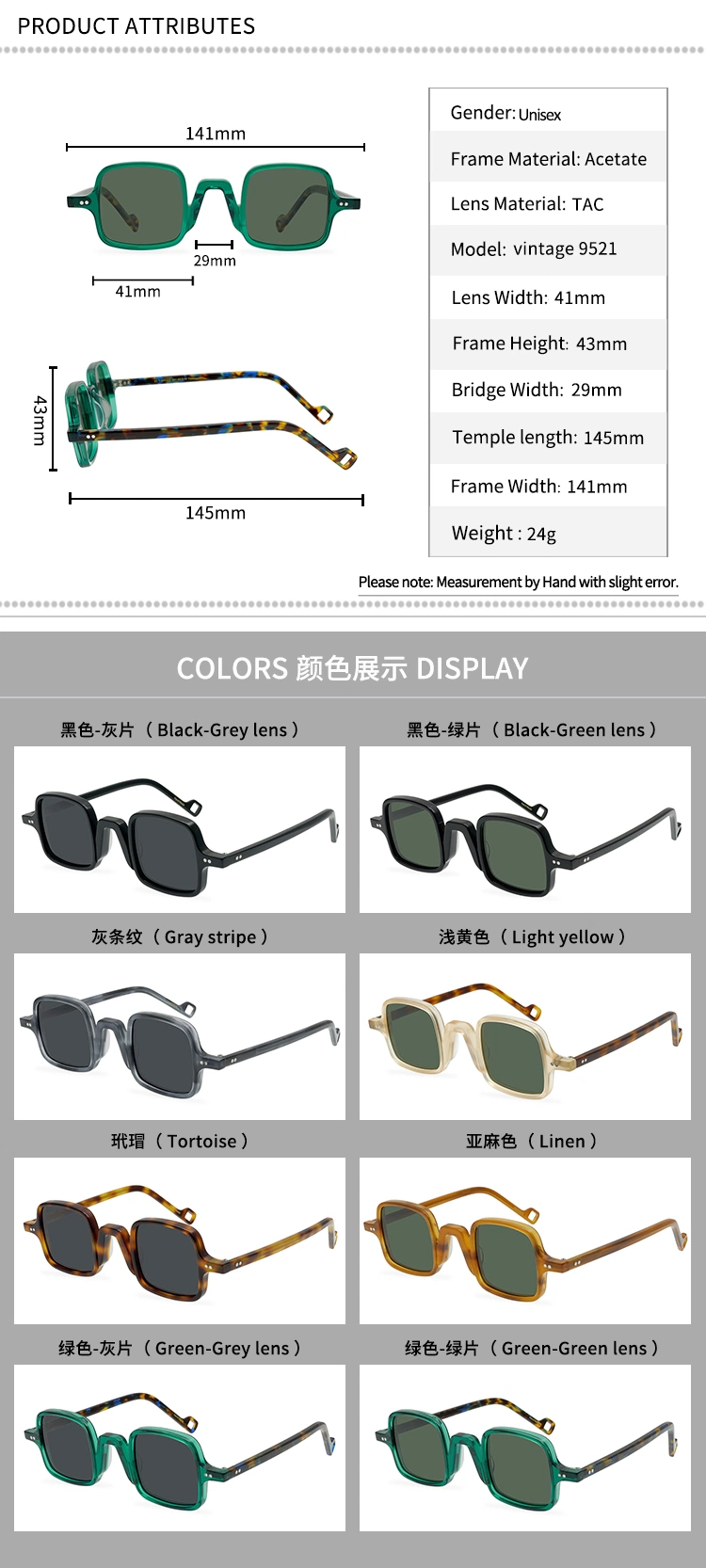 Vintage Designer Sunglasses Men Acetate Square Polarized Glasses Fashion Women 2023