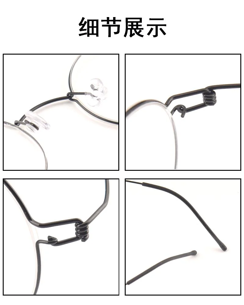 Rimless Metal Myopia or Anti Blue Eyeglasses Frames Men Women Titanium Eye Glasses Frames