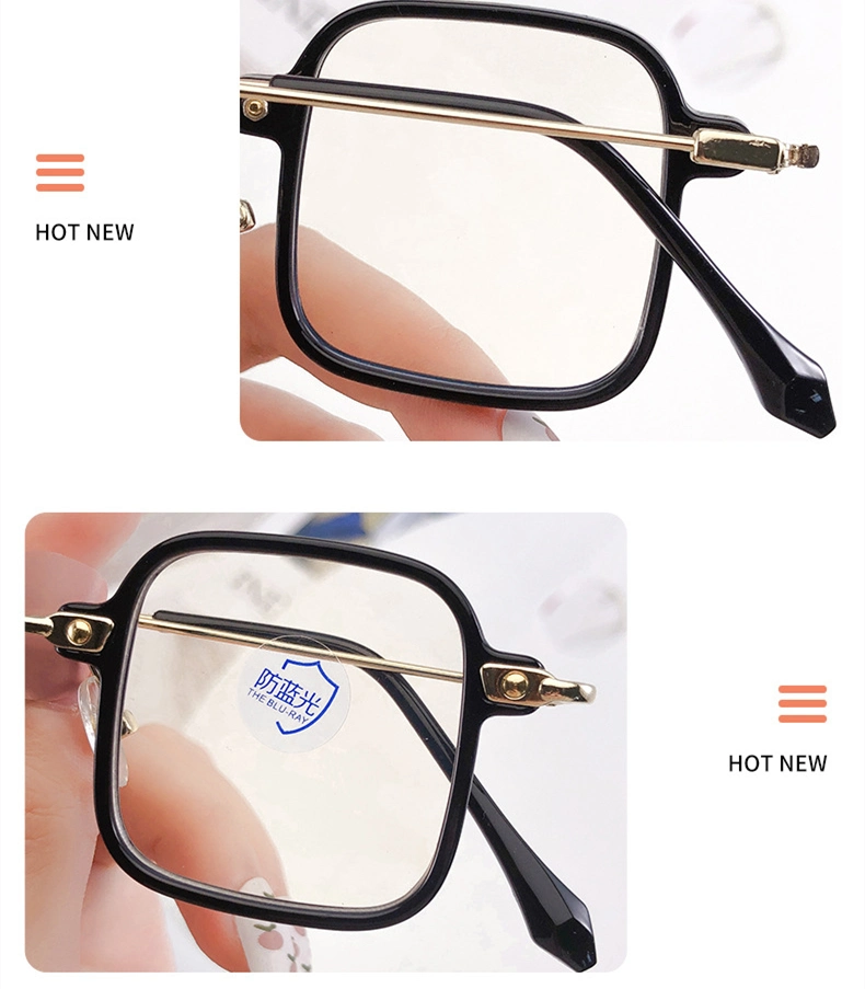 New Retro Box Myopia Metal Hinge Prevention Blue Light Flat Eyeglasses