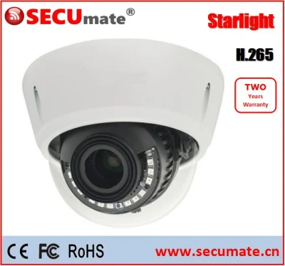 1080P Starlight Face Recognition NVR System Facial IP Camera