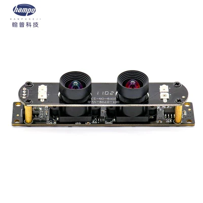  Dual 2 Megapixel WDR Camera Module on Horizontal Rrientation Dual Lens Camera Module